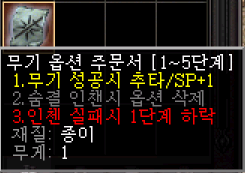 a2194c1c49599ee6dd6f3f235912732a_1680430893_4959.PNG