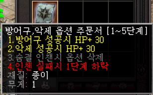 a2194c1c49599ee6dd6f3f235912732a_1680430894_0639.PNG
