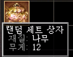 a2194c1c49599ee6dd6f3f235912732a_1680430986_387.PNG