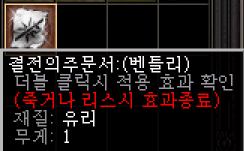 a2194c1c49599ee6dd6f3f235912732a_1680431246_9385.PNG