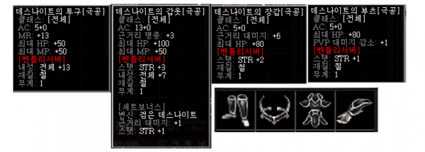 a2194c1c49599ee6dd6f3f235912732a_1680429294_4658.PNG