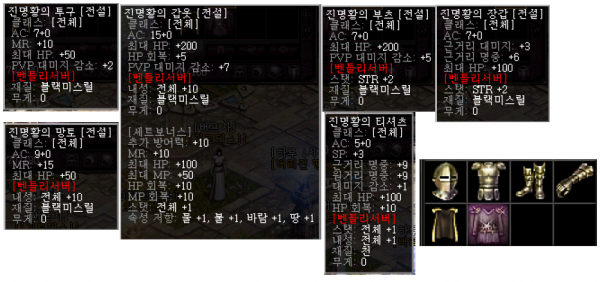 a2194c1c49599ee6dd6f3f235912732a_1680429305_8746.PNG