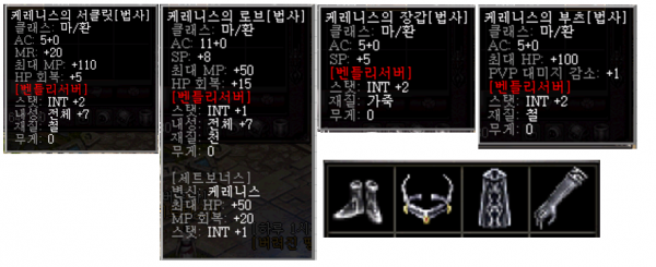 a2194c1c49599ee6dd6f3f235912732a_1680429308_6476.PNG